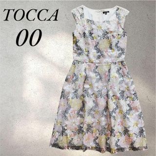 トッカ(TOCCA)のTOCCA　トッカ　花柄刺繍ワンピース　ひざ丈　サイズ00　エレガント　上品(ひざ丈ワンピース)