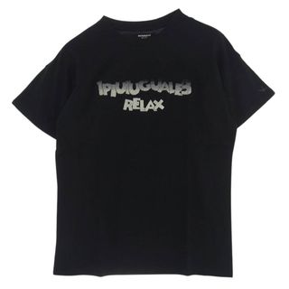 1piu1uguale3(シャツ)のフリマアイテム一覧 1piu1uguale3(シャツ)のフリマアイテム一覧