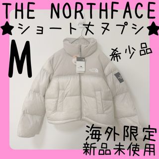 THE NORTH FACE - ノースフェイス ホワイトレーベル ショート THE NORTH FACE - ノースフェイス ホワイトレーベル ショート