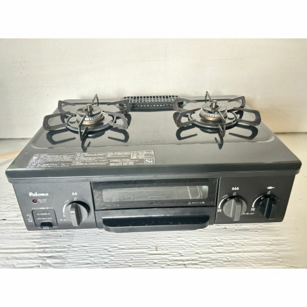 パロマ テーブルコンロ あじわざ クリスタルブラウンXメタリックブラウン PA-S46BMA-R PA-S46BMA-L 都市ガス LPガス 右強火力  左強火力 ガスコンロ 日本製 温度キープ機能 煮込み 煮もの機能 代引不可-ユアサプライムス.com
