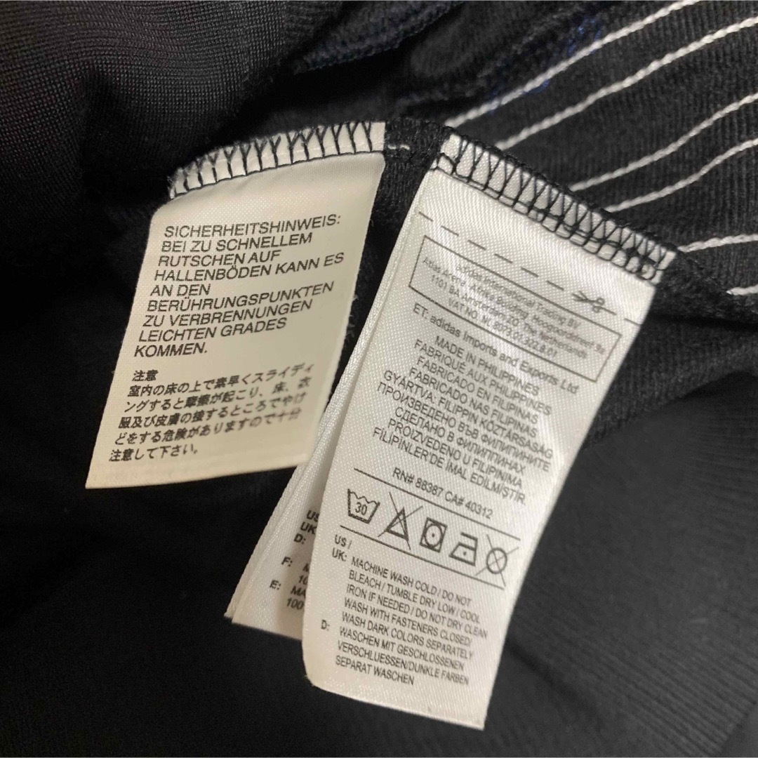 PALACE - PALACE × adidas トラックジャケットの通販 by シブヤ PALACE - PALACE × adidas トラックジャケットの通販 by シブヤ