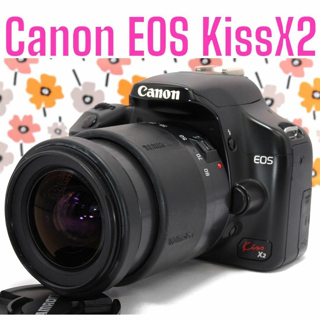 ❤スマホ転送OK❤Canon Kiss X2 お買い得セット 一眼はじめてセット 