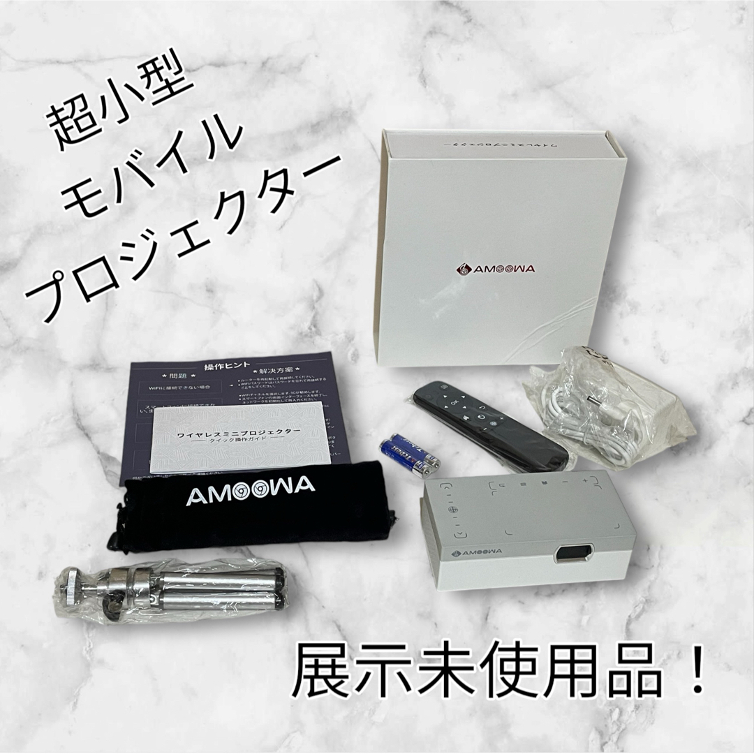 SONY HDD2TB 3チューナー ブルーレイレコーダー BDZ-ET2200 SONY HDD2TB 3チューナー ブルーレイレコーダー BDZ-ET2200