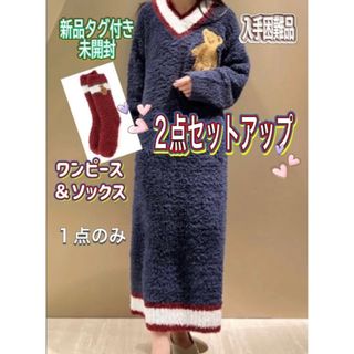 ジェラートピケ(gelato pique)のジェラートピケ さがらワンピース＆ソックスラッピングセット(ルームウェア)