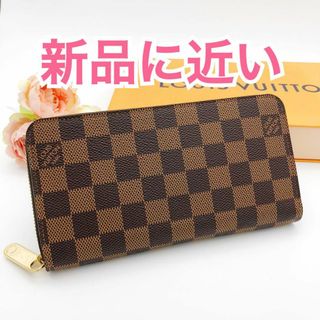 LOUIS VUITTON - 【使用感・極少】新型《ルイヴィトン》 ダミエ LOUIS VUITTON - 【使用感・極少】新型《ルイヴィトン》 ダミエ
