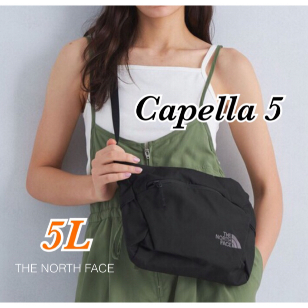 THE NORTH FACE - 【 5L 】ブラック☆ カペラ5 ☆ノースフェイス THE NORTH FACE - 【 5L 】ブラック☆ カペラ5 ☆ノースフェイス
