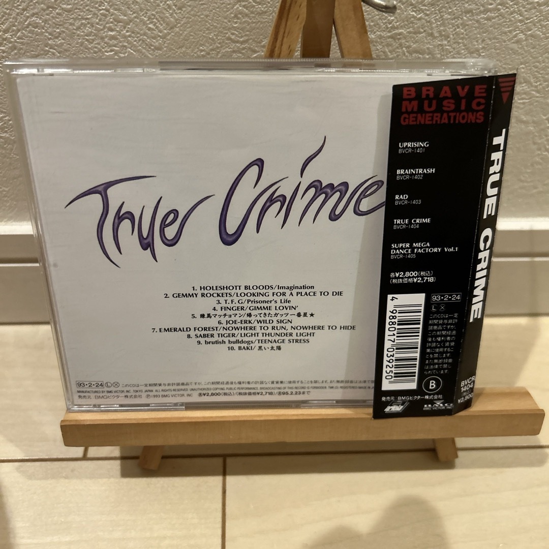 品質は非常に良い TRUE CRIME（ハードロック編） ポップス+ロック(邦楽)