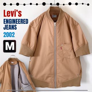 Levi's(Gジャン/デニムジャケット)のフリマアイテム一覧 Levi's(Gジャン/デニムジャケット)のフリマアイテム一覧