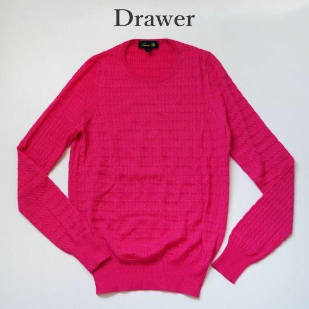 ドゥロワー Drawer シルクリブニット 濃いピンク長袖 サイズ1 ドゥロワー Drawer シルクリブニット 濃いピンク長袖 サイズ1