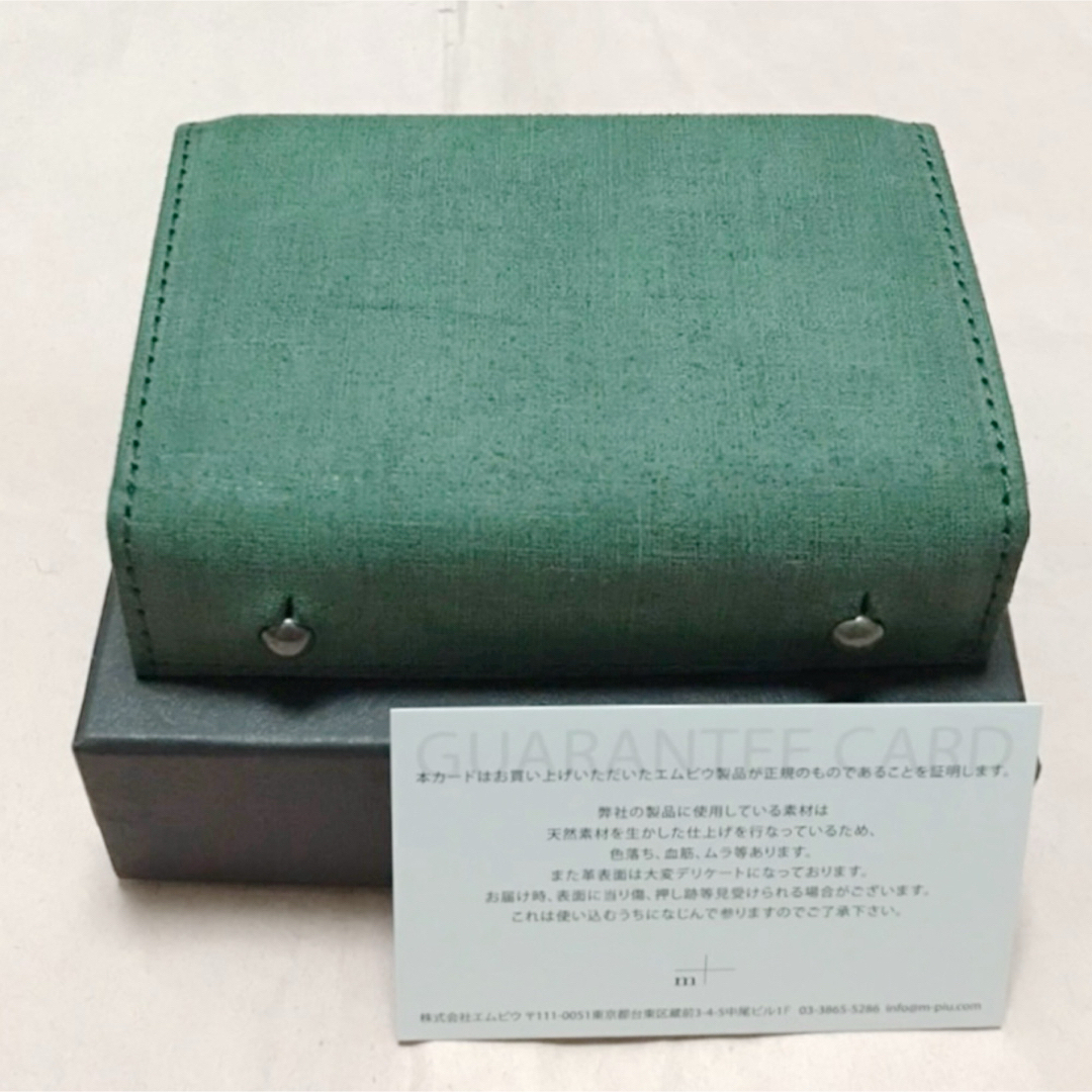 m+ - エムピウ ミッレフォッリエ p25 クアドレッティ グリーン m+ - エムピウ ミッレフォッリエ p25 クアドレッティ グリーン