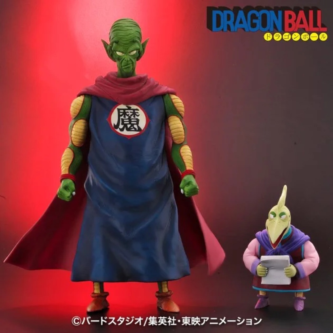 値下不可 ZEEM限定 ドラゴンボールアライズ ピッコロ大魔王ver.B 特典付
