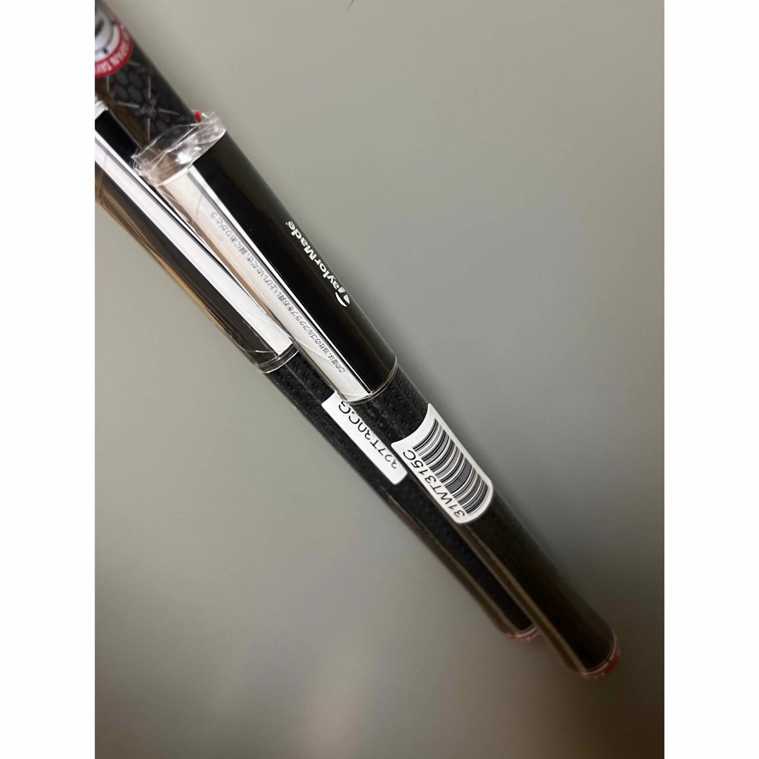 TaylorMade - セット売 テーラーメイド ステルス2 HD TaylorMade - セット売 テーラーメイド ステルス2 HD