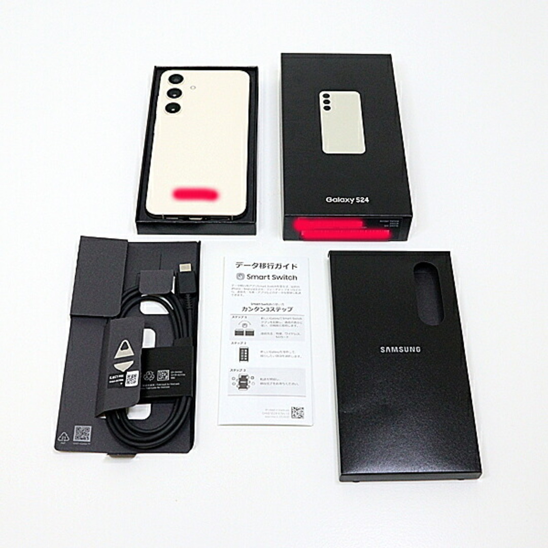 SAMSUNG サムスン Galaxy S24 SIMフリー アンバーイエロー SAMSUNG サムスン Galaxy S24 SIMフリー アンバーイエロー