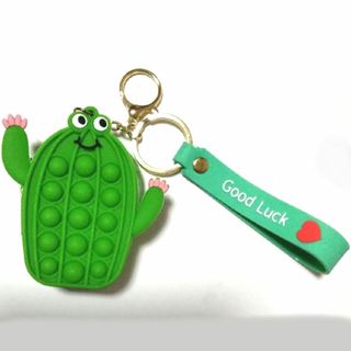 サボテン　シリコン　キーホルダー付きミニポーチ　グリーン色