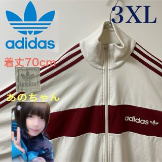 adidas(ジャージ)のフリマアイテム一覧 adidas(ジャージ)のフリマアイテム一覧