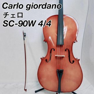 チェロ 弓 S.Y WAGNER カーボン 入門用 セカンドボウの通販 by チェロ 弓 S.Y WAGNER カーボン 入門用 セカンドボウの通販 by