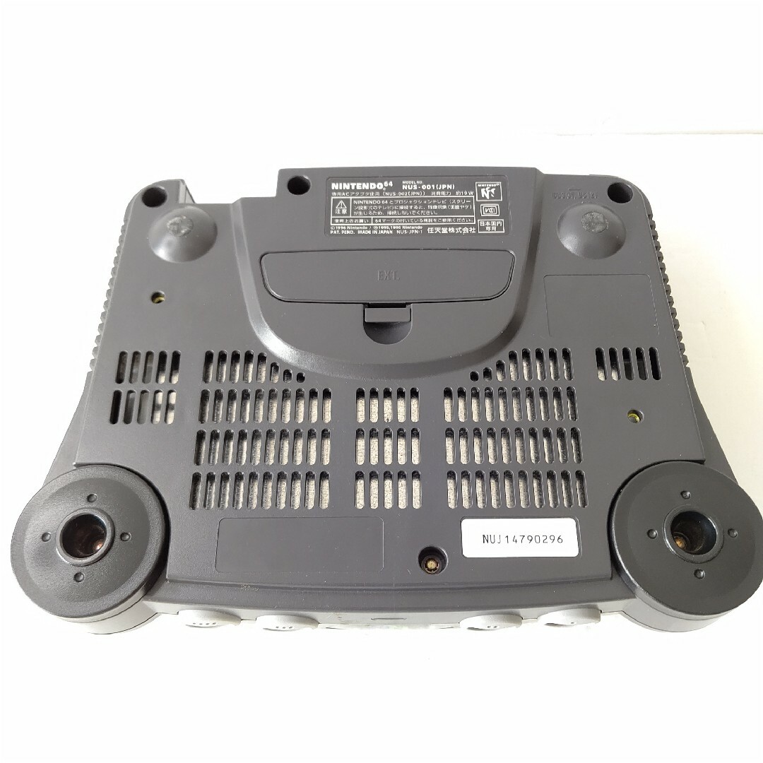 NINTENDO 64 - Nintendo ニンテンドー64 美品 ブラック グレー NINTENDO 64 - Nintendo ニンテンドー64 美品 ブラック グレー