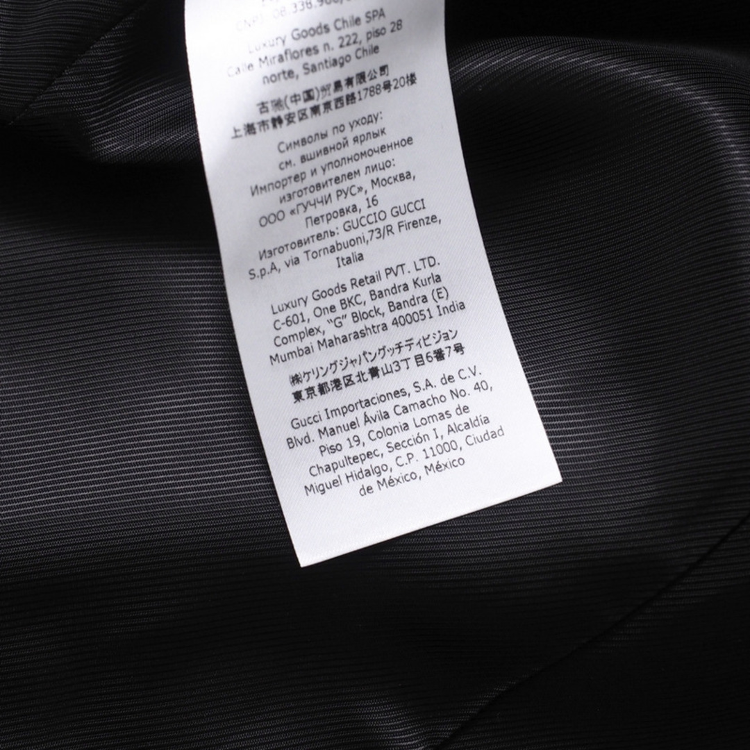 GUCCI - □美品□GUCCI グッチ コート サイズ36 ダブルG エン GUCCI - □美品□GUCCI グッチ コート サイズ36 ダブルG エン