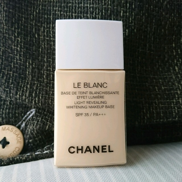 CHANEL(シャネル)のル　ブラン　メークアップ　ベース コスメ/美容のベースメイク/化粧品(化粧下地)の商品写真