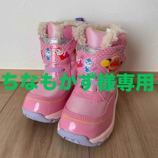 ムーンスター(MOONSTAR )のムーンスター　スノーブーツ14cm(ブーツ)