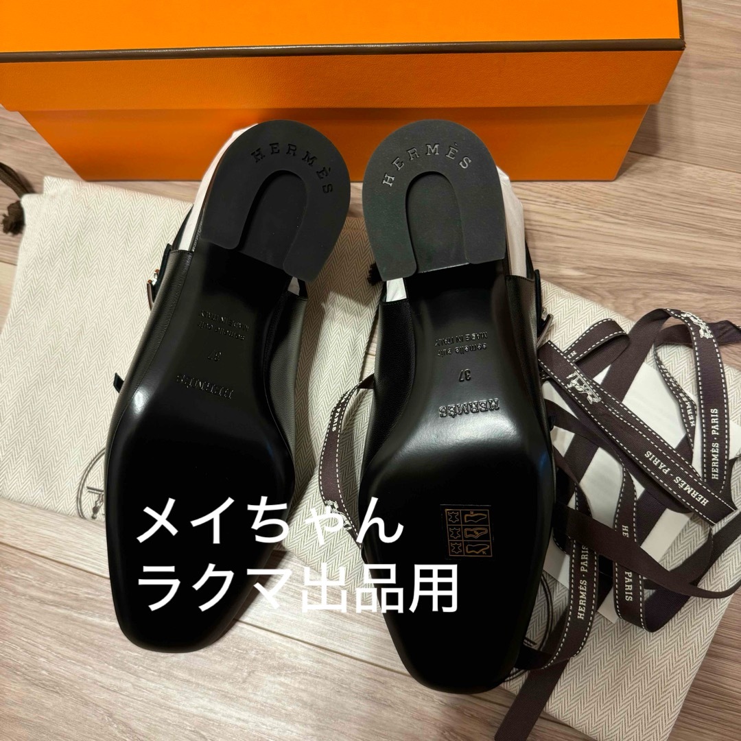 HERMES - 【新品未使用】エルメス 新作 パンプス 《ジャッキー HERMES - 【新品未使用】エルメス 新作 パンプス 《ジャッキー
