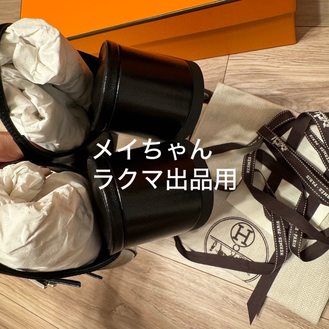 HERMES - 【新品未使用】エルメス 新作 パンプス 《ジャッキー HERMES - 【新品未使用】エルメス 新作 パンプス 《ジャッキー