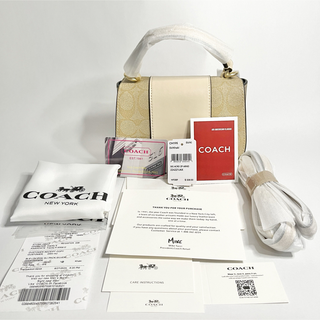 最終値下げ】 COACHショルダーバッグ 2WAYレザー チョーク 最終値下げ】 COACHショルダーバッグ 2WAYレザー チョーク