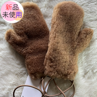 マックスマーラ(Max Mara)の匿名配送 Max Mara マックスマーラ テディベア ミトン 手袋 キャメル(手袋)