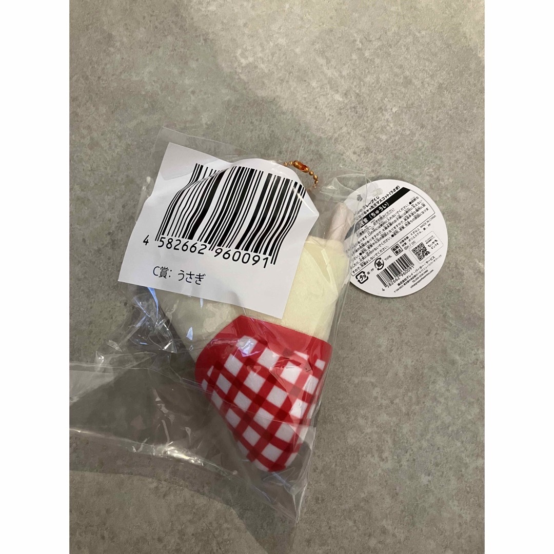 ちいかわ クレープくじ C賞 マスコット うさぎ ちいかわ クレープくじ C賞 マスコット うさぎ