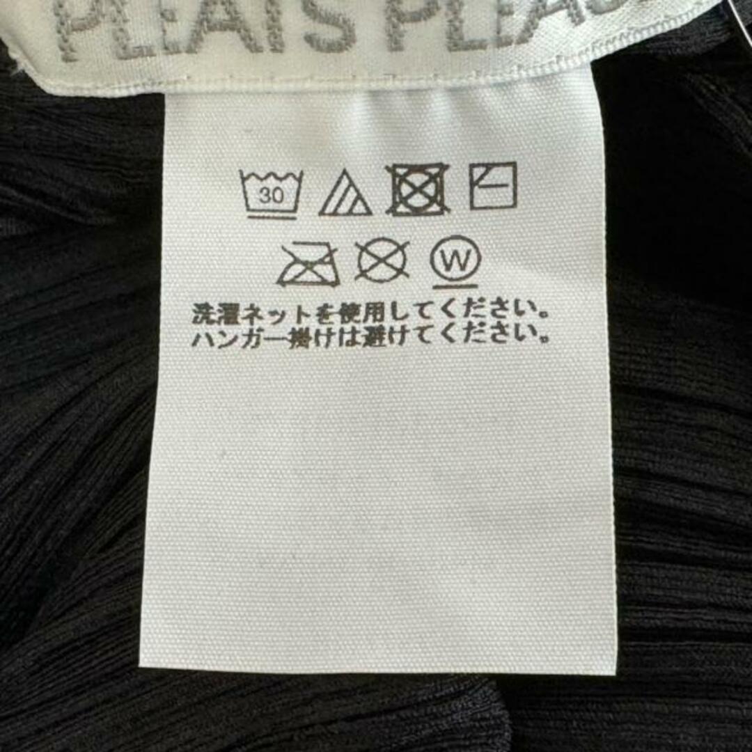 PLEATS PLEASE(プリーツプリーズ) パンツ サイズ5 XS レディース PLEATS PLEASE(プリーツプリーズ) パンツ サイズ5 XS レディース