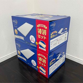 人気メーカー・ブランド True Sleeper - 【新品未開封】ミニトゥルースリーパー ごろ寝マット2枚セット ミニマットレスの通販 by ゆっきー's shop| トゥルースリーパーならラクマ その他