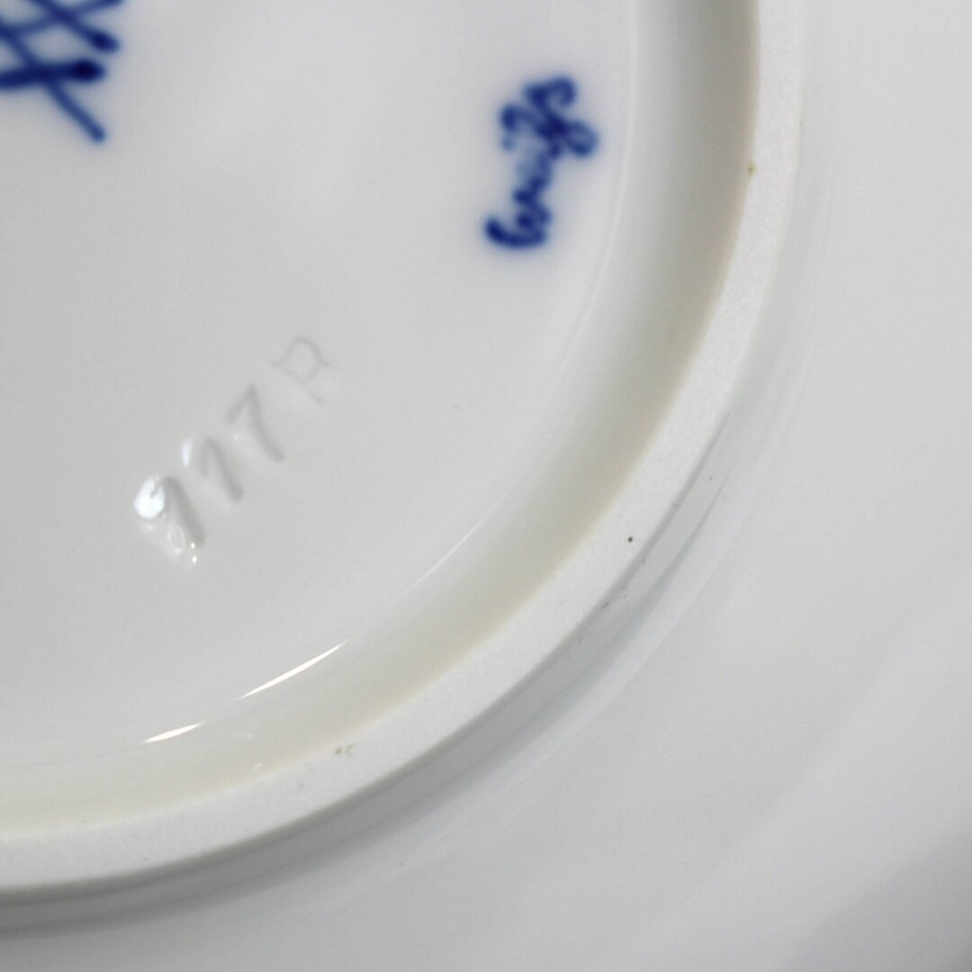 MEISSEN - MEISSEN マイセン ホワイトレリーフ コーヒーカップ MEISSEN - MEISSEN マイセン ホワイトレリーフ コーヒーカップ