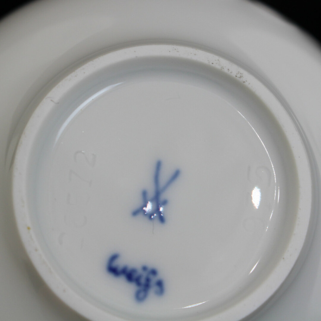 MEISSEN - MEISSEN マイセン ホワイトレリーフ コーヒーカップ MEISSEN - MEISSEN マイセン ホワイトレリーフ コーヒーカップ