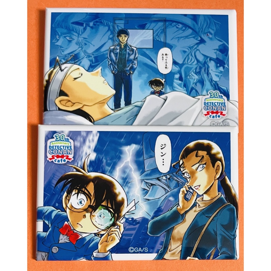 新品】30周年コナンカフェ スクエア缶バッジ キール 水無 怜奈 新品】30周年コナンカフェ スクエア缶バッジ キール 水無 怜奈