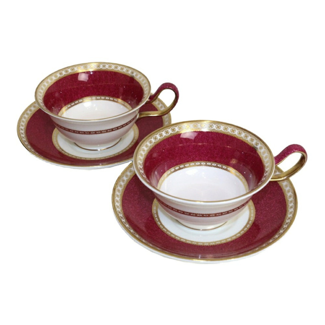 WEDGWOOD - WEDGWOOD ウェッジウッド ユーランダーパウダー WEDGWOOD - WEDGWOOD ウェッジウッド ユーランダーパウダー