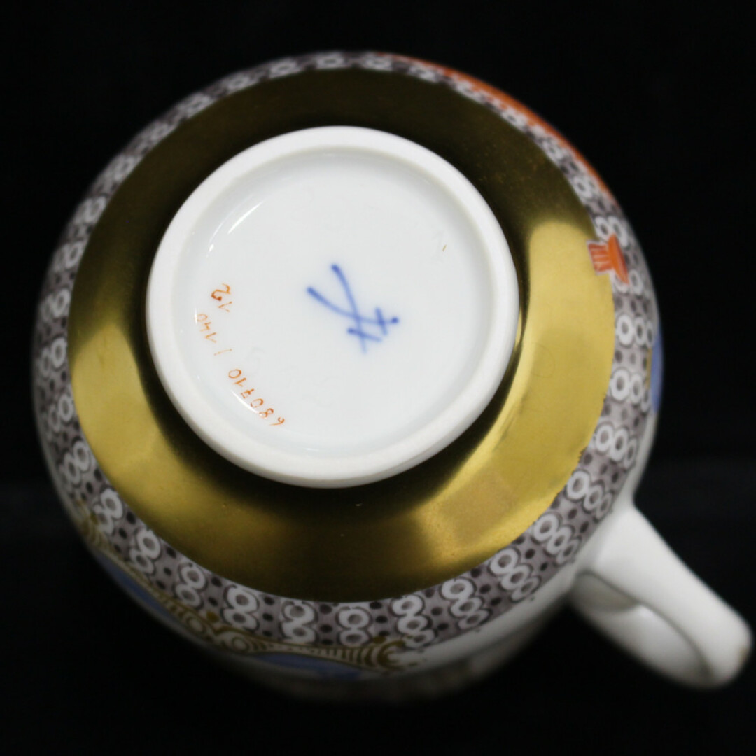 MEISSEN - MEISSEN マイセン アラビアンナイト 千夜一夜物語 MEISSEN - MEISSEN マイセン アラビアンナイト 千夜一夜物語