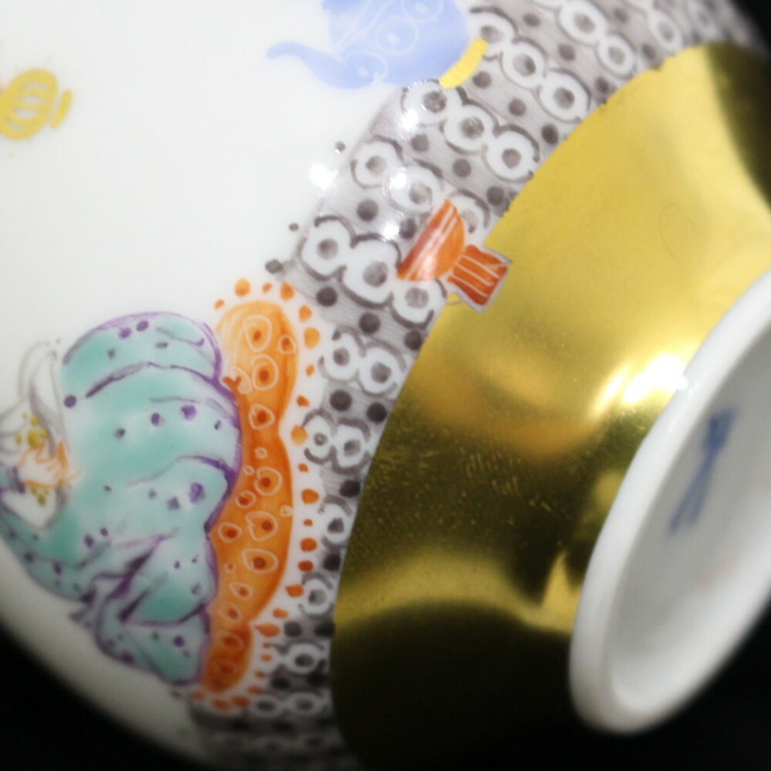 MEISSEN マイセン アラビアンナイト 千夜一夜物語 カップ MEISSEN マイセン アラビアンナイト 千夜一夜物語 カップ