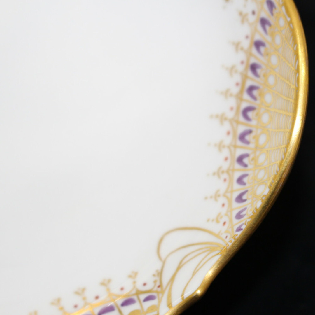 MEISSEN - MEISSEN マイセン アラビアンナイト 千夜一夜物語 MEISSEN - MEISSEN マイセン アラビアンナイト 千夜一夜物語