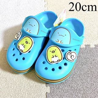 サンエックス(サンエックス)の新品♡すみっコぐらし　クロックス風サンダル　20cm とかげ ぺんぎん？　水色(サンダル)