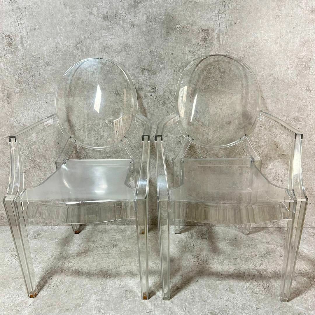 Kartell chair ルイゴースト LOUIS GHOST 2脚セット その他 Kartell chair ルイゴースト LOUIS GHOST 2脚セット その他