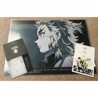 キメツノヤイバ(鬼滅の刃)の鬼滅の刃 ダイニング ランチョンマット ポップ 煉獄杏寿郎(キャラクターグッズ)