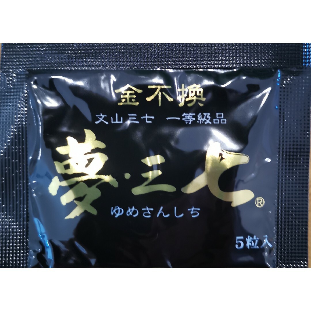 ネスカフェゴールドブレンド120グラム大瓶30本。新品未開封 ネスカフェゴールドブレンド120グラム大瓶30本。新品未開封