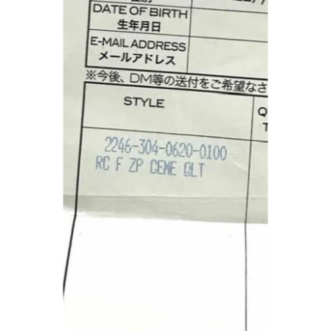 Chrome Hearts - 【本物!至極の逸品】クロムハーツ Chrome Hearts - 【本物!至極の逸品】クロムハーツ
