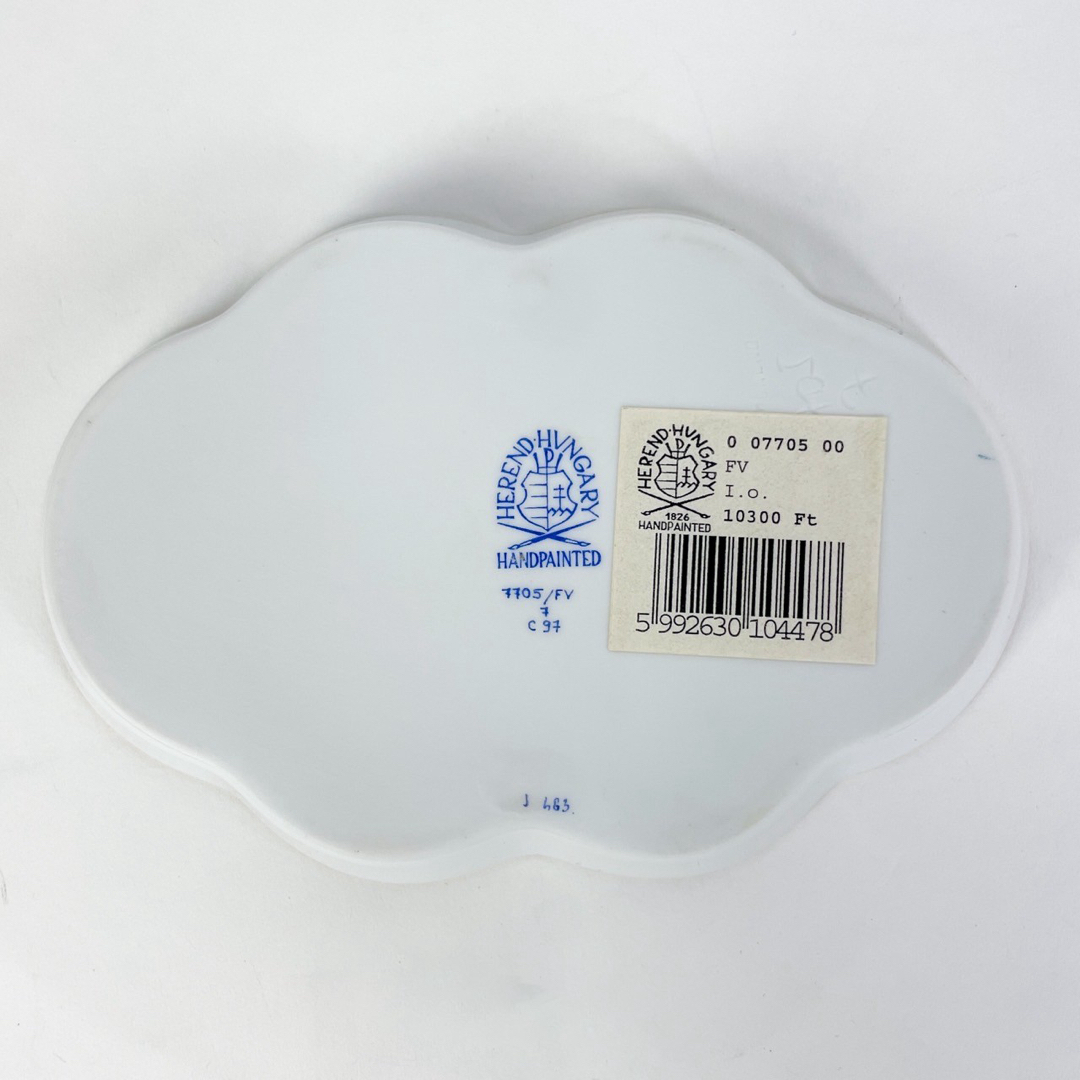 ヘレンド 小皿 小物入 トレー インドの華 グリーン ゴールド ヘレンド 小皿 小物入 トレー インドの華 グリーン ゴールド