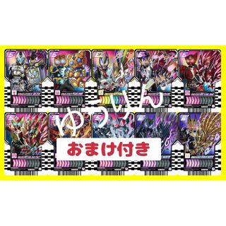 ライドケミートレカ　PHASE:EX02 L　レジェンドライダー　10枚　l6(シングルカード)