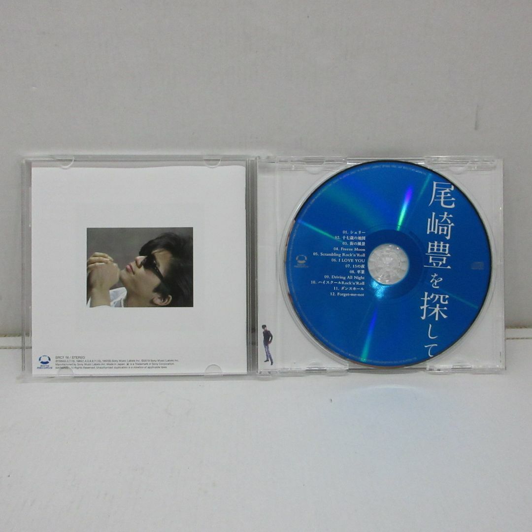 尾崎豊を探して The Truth of Ozaki Yutaka エンタメ/ホビーのCD(ポップス/ロック(邦楽))の商品写真