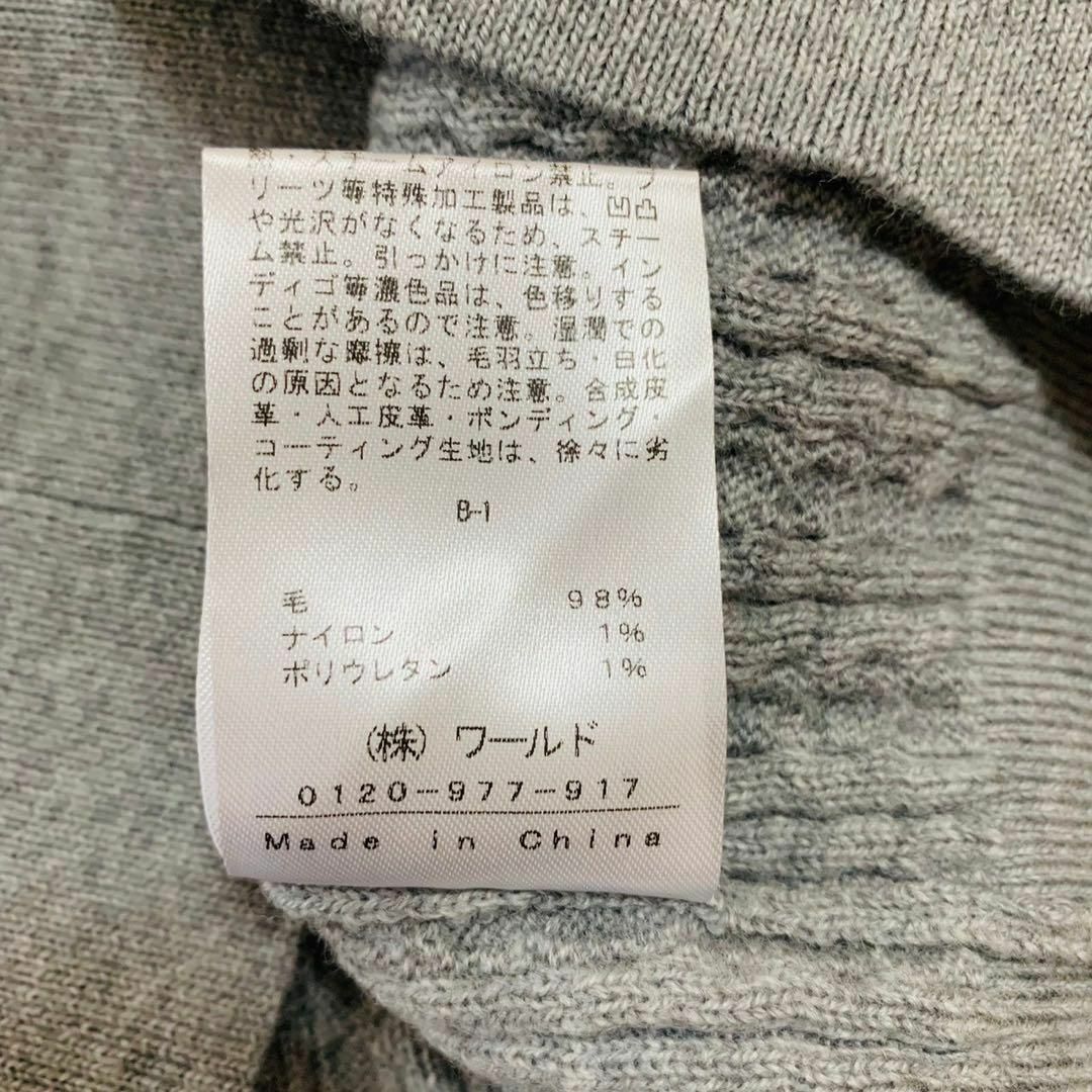 INDIVI - 【INDIVI】 (34) 編み柄 長袖ニット トップス グレーの INDIVI - 【INDIVI】 (34) 編み柄 長袖ニット トップス グレーの