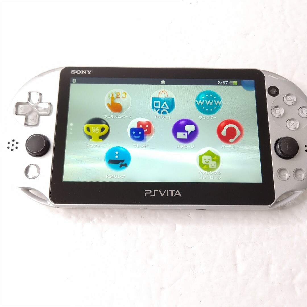 PlayStation Vita - ソニー PSvita pch2000 シルバー 極美品 PlayStation Vita - ソニー PSvita pch2000 シルバー 極美品