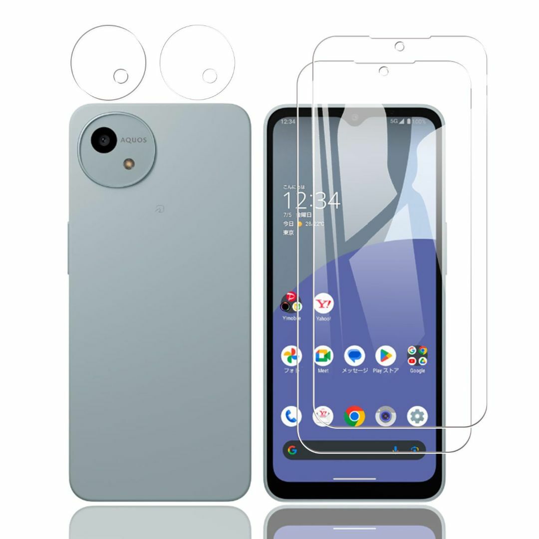 サイズ:wish4 2+2】【2+2 セット】対応 Aquos Wish 4 の通販 by サイズ:wish4 2+2】【2+2 セット】対応 Aquos Wish 4 の通販 by