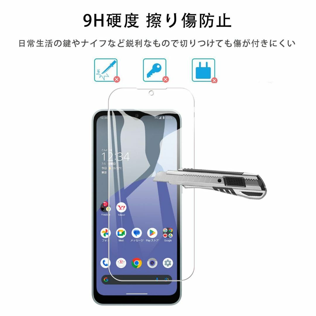 サイズ:wish4 2+2】【2+2 セット】対応 Aquos Wish 4 の通販 by サイズ:wish4 2+2】【2+2 セット】対応 Aquos Wish 4 の通販 by